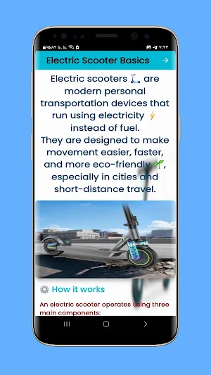 roinside electric scooter guid Screenshot 1