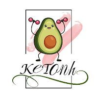 كيتونه katoneh