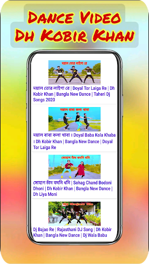 DJ Dance  Dh kobir khan Screenshot 2