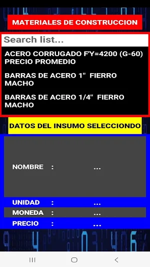 INSUMOSTOTALES Screenshot 2