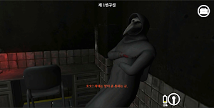 SCP: ESCAPE LAB Screenshot 3