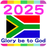 2025 South Africa Calendar