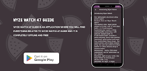 Wyze Watch 47 Guide Screenshot 1