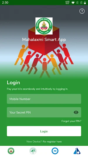 Mahalaxmi Smart App Screenshot 2