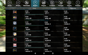 ReplayTV Screenshot 2