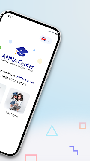 ANNA Center Screenshot 1