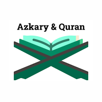 Noor Al-Azkar and Quran