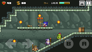 Sword of Blue Screenshot 2