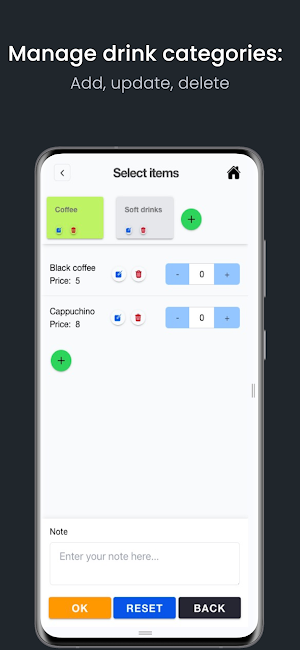 SMART SELLING DRINKS Screenshot 2