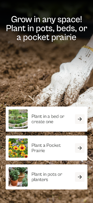 Wild Thumb: TX native plants Screenshot 3
