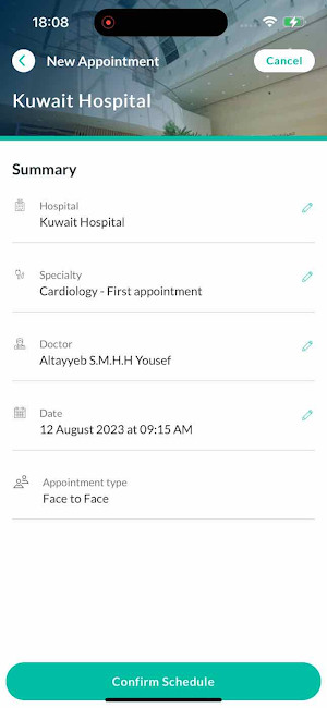 Kuwait Hospital Screenshot 1