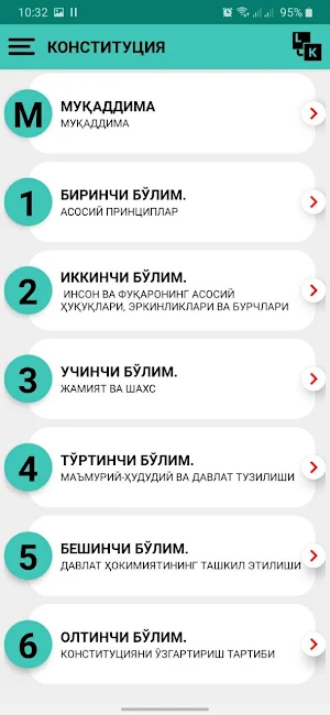 Konstitutsiya-yangi tahriri Screenshot 1