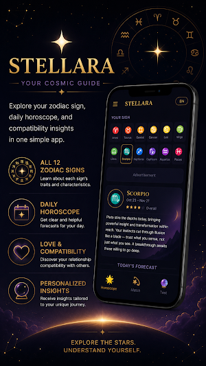 Stellara Screenshot 0