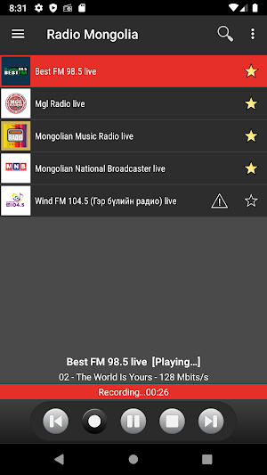 RADIO MONGOLIA Screenshot 3