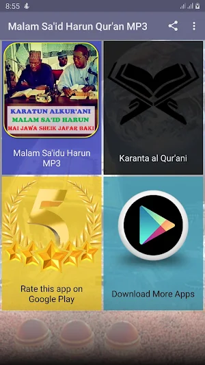 Malam Sa'id Harun Qur'an MP3 OFFLINE Screenshot 2