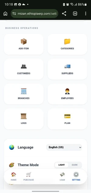 Mizan Stock Screenshot 3