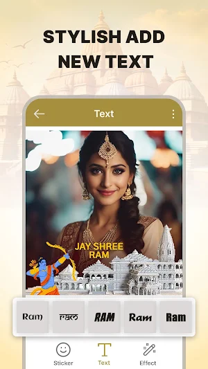 Ayodhya Ram Mandir Photo Frame Screenshot 3