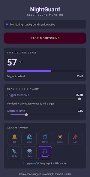 NightGuard Screenshot 0