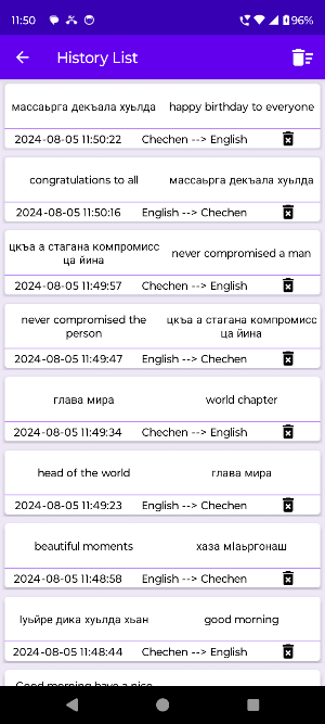 English To Chechen Translator Screenshot 2