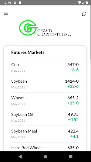 Gerald Grain Center Screenshot 3