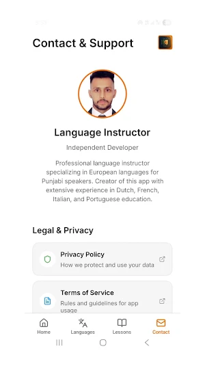PortugalLpd LingoEurope Screenshot 0