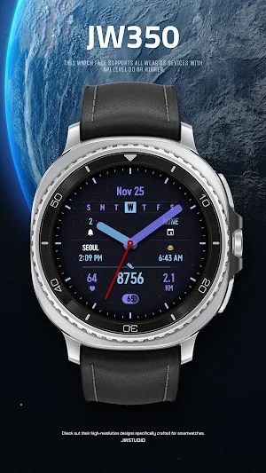 JW350 jwstudio Screenshot 0