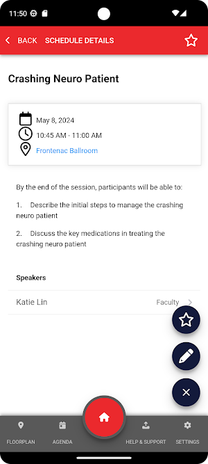EMU 2024 Screenshot 3