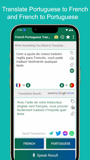 French - Portuguese Translator Screenshot 2