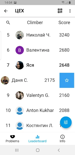 mozo.li – Track your climbs Screenshot 2