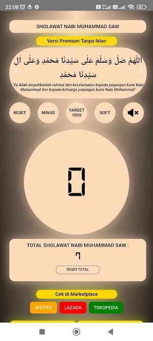 Tasbih Sholawat Nabi Screenshot 3