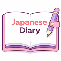 Japanese Diary