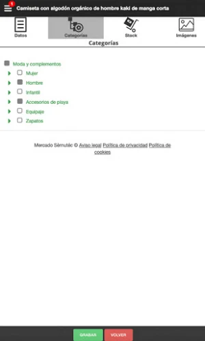 Mi market virtual Screenshot 2
