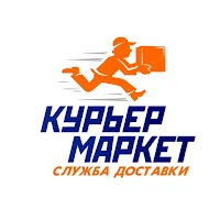 КурьерМаркет - работа курьером