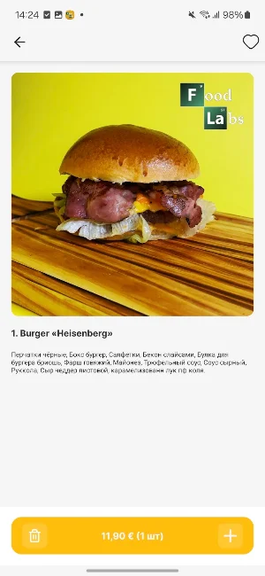 FoodLabs Screenshot 0