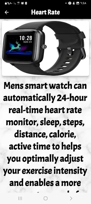 HAFURY Smart Watch Guide Screenshot 1
