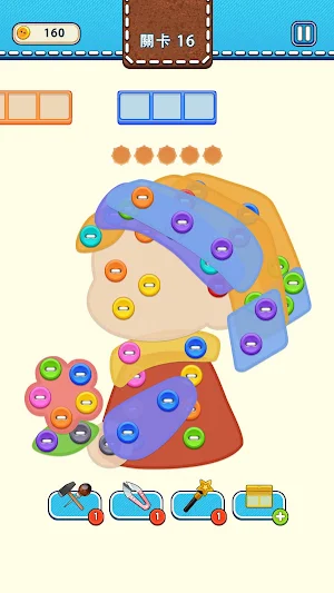 Button Jam - Puzzle Game Screenshot 0