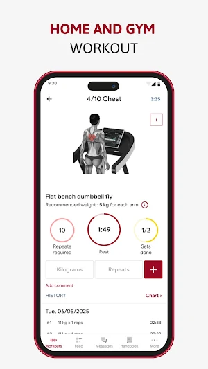 Steelbody Fitness Screenshot 2