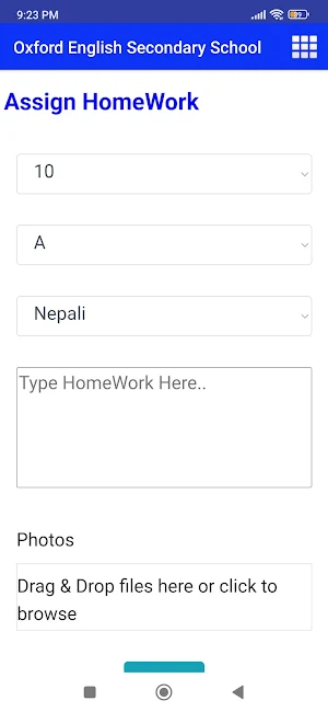 Oxford English School Jhapa Screenshot 3
