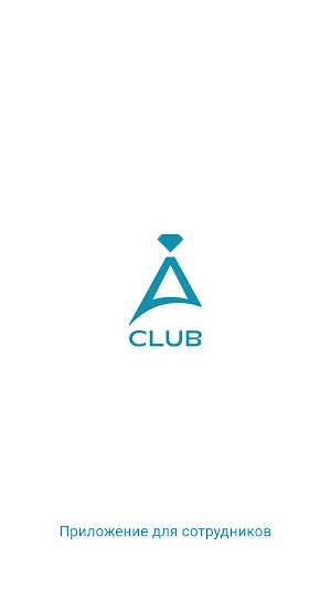 Adamas CLUB Screenshot 0