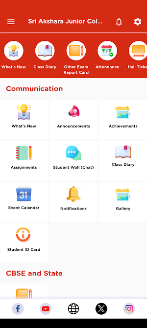 Sri Akshara Junior College Screenshot 3