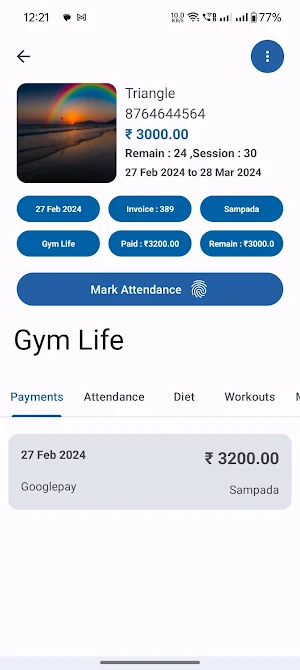 ND Personal Trainer Screenshot 2
