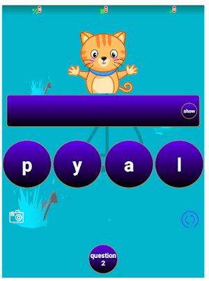 Spelling Learning Screenshot 3