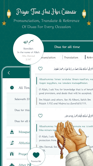 Prayer Time And Hijri Calendar Screenshot 1