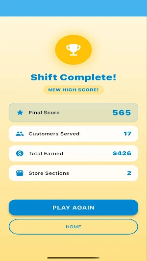 Store Manager Screenshot 0