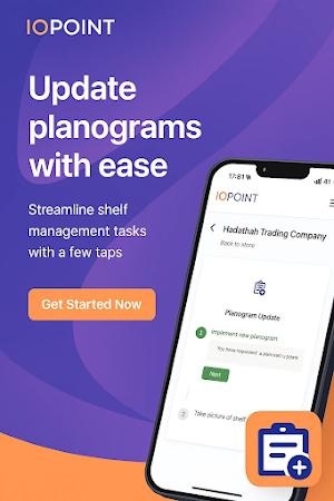 iopoint Screenshot 2