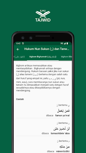 Ilmu Tajwid Lengkap Screenshot 1