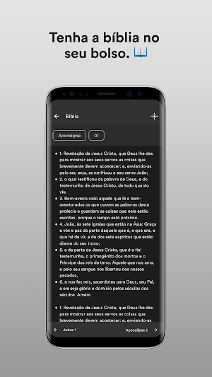 Catedral Obpc Itu Screenshot 2