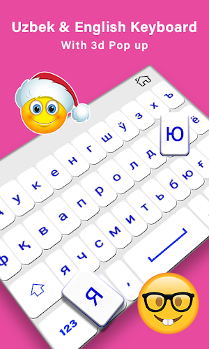 Uzbek Keyboard, O'zbek fonetik klaviaturasi Screenshot 1