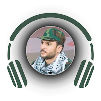 جميع زوامل حسين الطير 2024