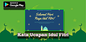 Kata Ucapan Idul Fitri Screenshot 1